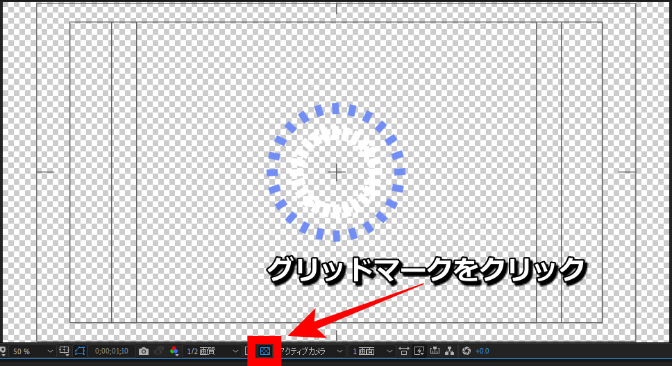 簡単にできる Aftereffects Ae で透過で書き出ししたいときの方法を解説 R I Media アールアイメディア